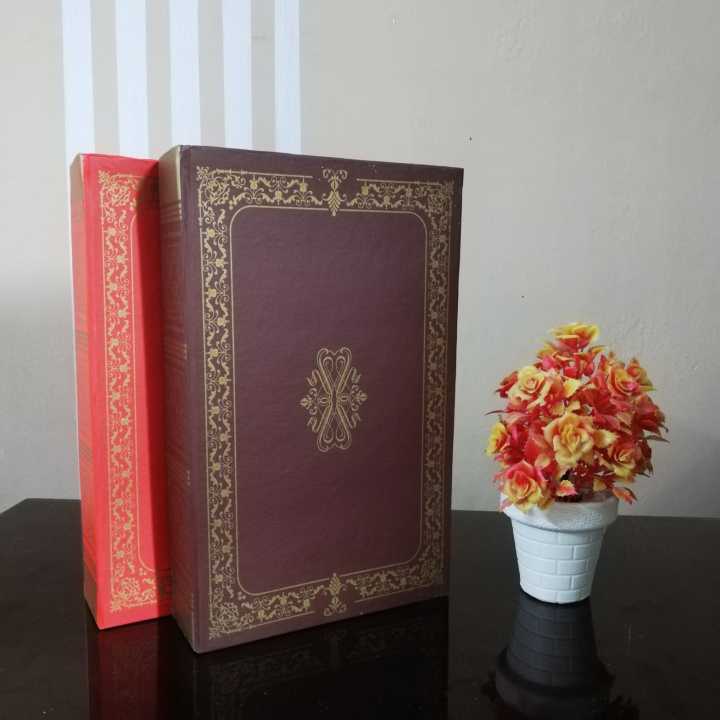 Plain Border Collection - Modern Unique Fake Book Decoration | Model ...