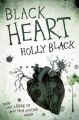 Black Heart Book by Holly Black. 