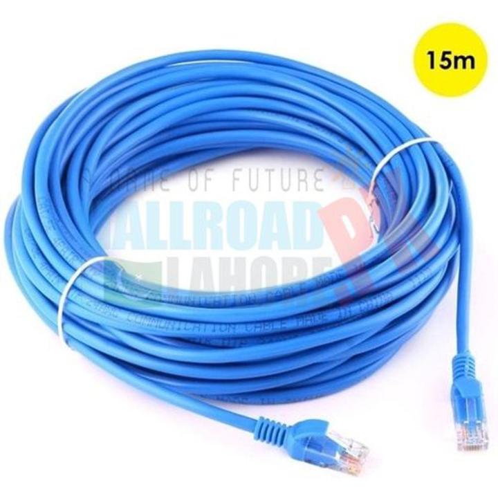 CAT-6 UTP - Lan Cable - 15M - Blue