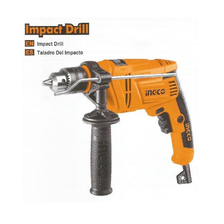 INGCO  Impact Drill Machine - 650W - Yellow - AE