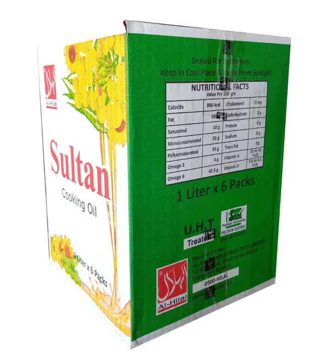 Sultan%20Cooking%20Oil%201%20Ltr%20x%206%20Bottles%20-%20Image%203