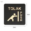 Doors Push Pull Signs Symbol Door Sign for Indoor Outdoor Shop Bars. 
