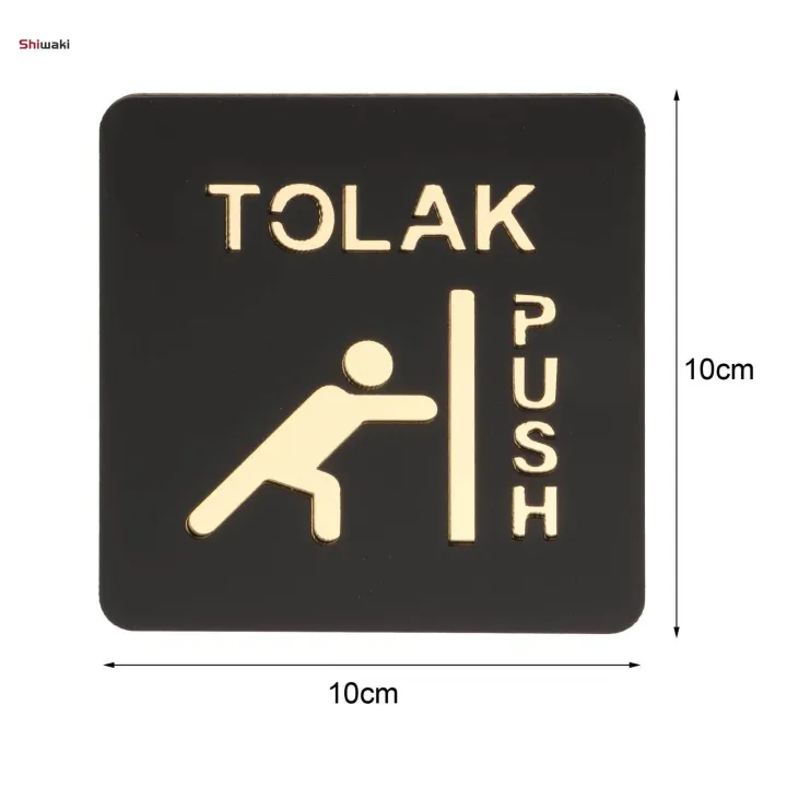 Doors%20Push%20Pull%20Signs%20Symbol%20Door%20Sign%20for%20Indoor%20Outdoor%20Shop%20Bars%20-%20Image%206