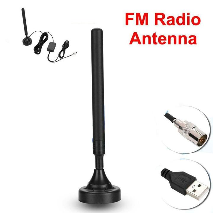 ANT-308 PLUS Indoor Digital HDTV Antenna TV FM Radio Antenna Aerial Amplifier 25dB 85-112Mhz USB Power