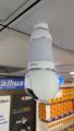 IMOU Wifi Camera - Bulb Cam - 3mp (S6DP-3M0WEB). 