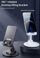 ALOGY Mobile Phone Desk Phone Holder Stand For Mobile Adjustable Desktop Holder Universal Table Cell Phone Stand. 