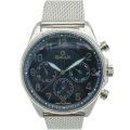 Omax VC05P26I Men Chain Strap Watch. 