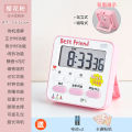 Cute timer children students do problems self-discipline alarm clock reminder kitchen stopwatch time management countdown timer. 