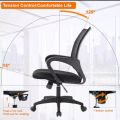 Office Chair Revolving Mesh Back. 