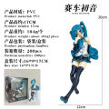 Hatsune Miku Animation Hand run Racing Blue Suit Butterfly anime Gift for Beautiful Girls Desktop Chassis Model Ornaments. 