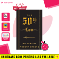 The 50th Law by 50 Cent | Buy Books Online Bookberry | Amazon Bestseller. 