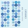 Dudu Mai Meatball Ins Creative Cute Round Emoji Smiling Face Decoration Sticker Handbook Materials. 