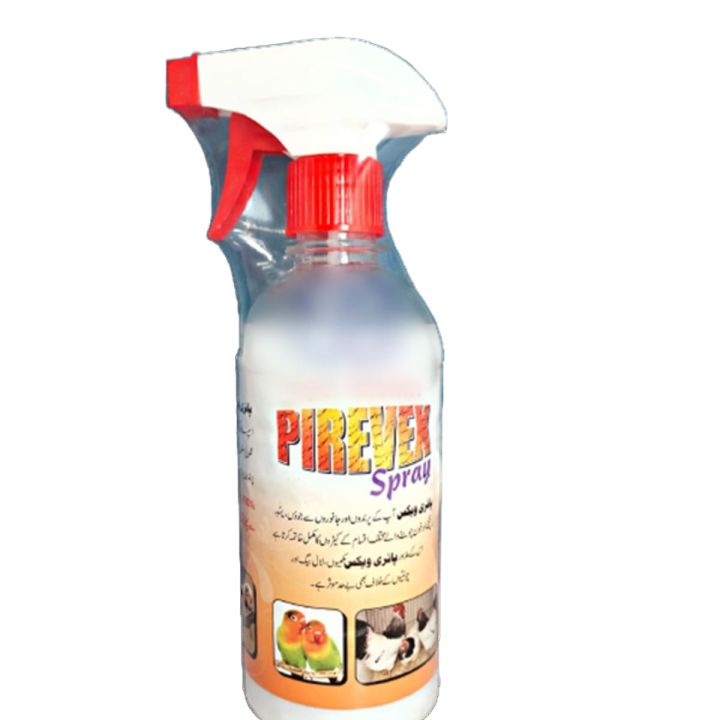 Pirevex Spray -Anti Lice - For Birds - Animals - With Spray - For Parrots Finches & Poultry Chicken