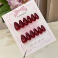 Menggh  PK（Buy 3, Get 1 Free）24pcs false nails（Please check the product details page before placing an order）. 