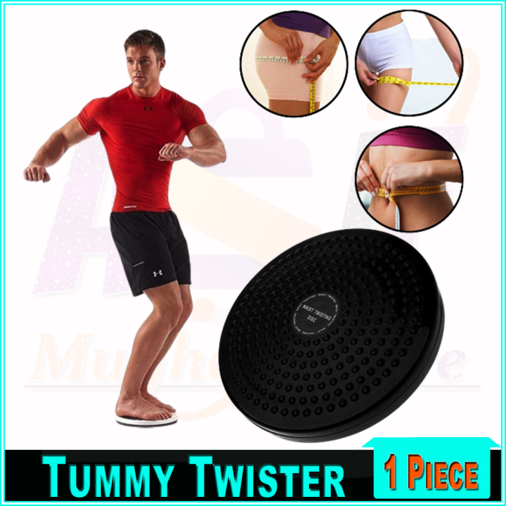 Tummy Twister Home Made Machine For Body Shape Twisting Plate for Daily Used Twister Disc Exercise disc Twister machine tummy twister disc Daraz.pk