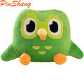 PinShang 20cm Duolingo Owl Plush Toy Duo Plushie Of Duo The Owl Cartoon Soft Stuffed Plush Doll For Kids Birthday Gifts. 