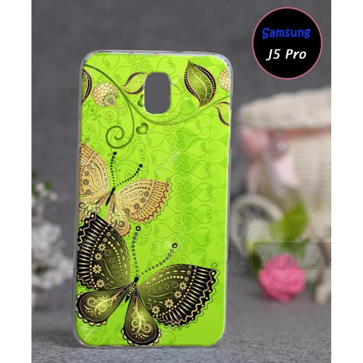 Samsung J5 Pro Pouch Cover - Butterfly Soft Back Cover Case for Samsung J5 Pro