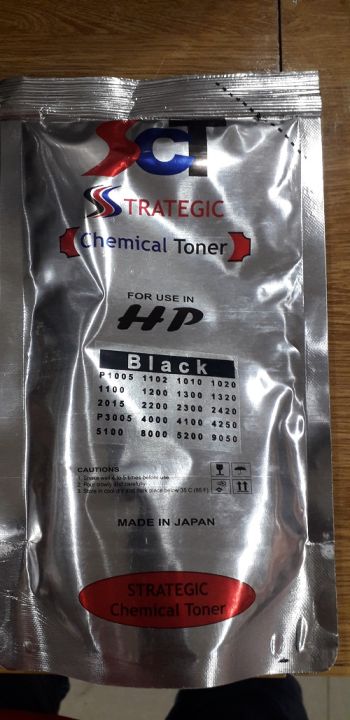 Special%20Laserjet%20Toner%20Refill%20Powder%20Ink%20%20Refill%20Your%20color%20Printer%20Toner%20pouch%20(120gm)%20Black%20(Only%20HP%20color%20printer%20models)%20-%20Image%202