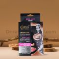 CHIRS'S Whitening & Soothing Black Peel Off Face Purifying Mask. 