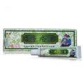 Fuyou Miao Fang Hemorrhoids Cream. 