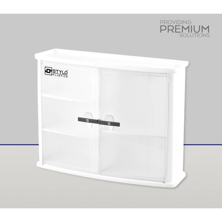 Bathroom Cabinet Plastic Double Door 5 Partition
