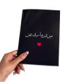 customized photo book with quotes for sisters,friend,besties,wife etc. 