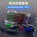 Cross-Border Hot Sale Gaming Keyboard Mouse Suit Desktop Computer Wired E-Sports Keyboard. 