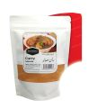 Curry Powder / Salan Masala / Murghi Masala 950gm. 