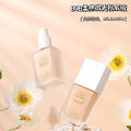 BOB Soft Focus Shimmer Foundation Creamy Skin, a new liquid foundation, concealer, moisturizing, oil control, long-lasting waterproof and sweatproof. 