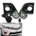 Front Fog Lights For Toyota Corolla 2014 2015 2016 | Halogen Bulbs with Switch Wires Grilles Covers Car Clear Lens Fog Lamps | Toyota Corolla 2014-2016 Fog Light. 