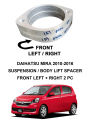 Daihatsu Mira Suspension / Body Lift Spacer - Set of 2 Pieces (2 Front - Left+Right). 