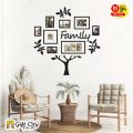 Gift City Presents Family Tree With Photo Frame Modern Wall Art For Gift For Home Décor Living , Bed Room And Offices. 