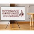 Ayat Ul Kursi Calligraphy Islamic Reusable Stencil for Canvas and wall painting.ID #312. 