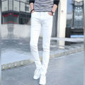 Perfect Slim Fit Jeans in White Color for Casual and Party Wear  New Fashion. 