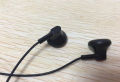Nokia WH-108 New Black Stereo In-Ear Headset with Handsfree Mic Nokia WH-108 High-Quality Stereo Headset with Volume Control and Microphone - Black Nokia WH-108 Dynamic Driver In-Ear Stereo Headset with Volume Control - Black. 