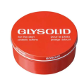 Glysolid For The skin cream 250ml (Made in Germany). 