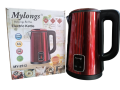 1500W Electric Kettle Tea Coffee Thermo Pot Quick Boiling Smart Temperature Control Water Boiler Kettle Keep Warm 220V. 