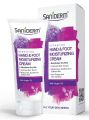 Saniderm Hand & Foot Moisturizing Cream 50ml | Deeply Moisturizes & Nourishes Dry, Rough & Cracked Hands and Feet. 