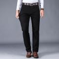 Black Pant in Cotton Jeans Fabric and Pure Black Color for Men and young Boys -  Boys - Fashion - Dressing. 