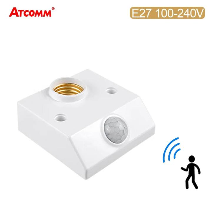 Infrared IR Sensor Standard AC 100-265V E27 Lamp Base LED Bulb Base Auto Wall Light Holder Socket PIR Motion Detector
