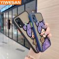YIWESAN For Infinix Hot 10 Play Infinix Hot 11 Play Infini Case Cartoon Cute Purple Girl Thin Frosted Transparent Cover Lens Camera Protect Edge Full Cover Casing Hard Cases. 