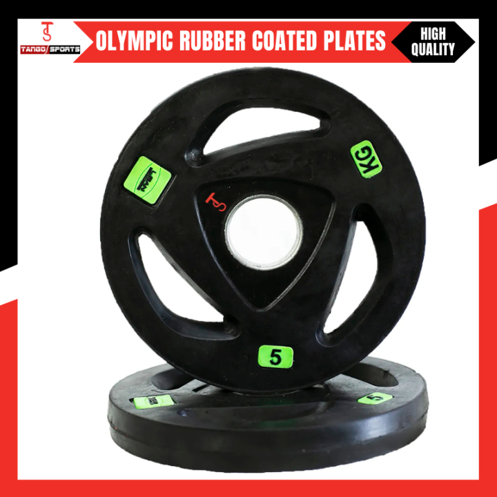 Olympic Rubber Plates 5kg (Pair)