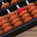 Kids Calculator Kids Soroban Abacus Kids Soroban Calculator Chinese Abacus for Kids Children Educational Abacus Soroban Abacus. 