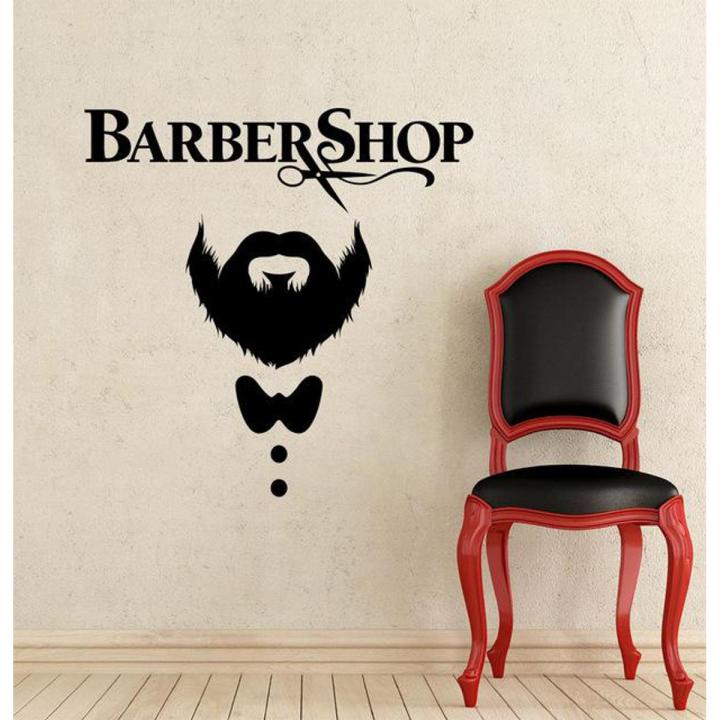 Size:%202%20X%202%20FEET%20-%20BARBER%20SHOP%20Logo%20DESIGNED%20SELF%20ADHESIVE%20WALL%20STICKERS%20FOR%20beauty%20PARLOR%20MAN%20Hair%20SALON%20,%20men,%20%20room,%20office,%20decoration%20,DECOR%20LOVERS%20-%20BLACK%20COLOR%20-%20Image%202