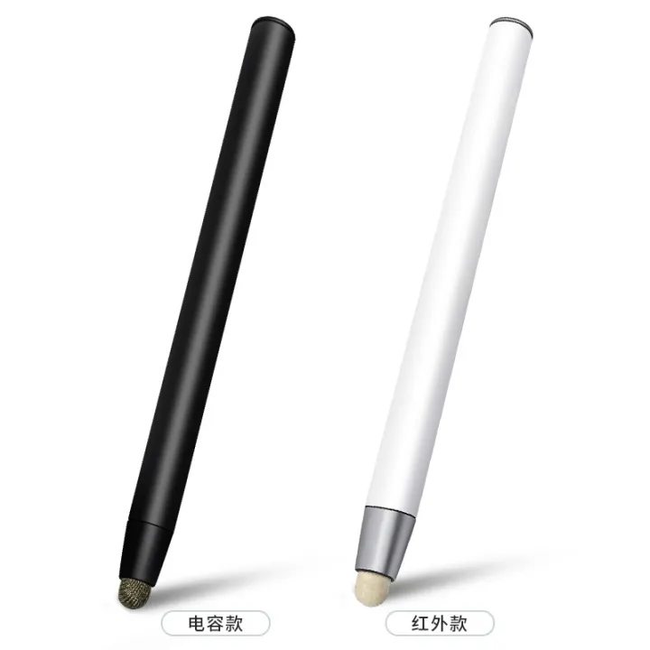 seewo%20electronic%20whiteboard%20stylus%20classroom%20multimedia%20teaching%20all-in-one%20machine%20telescopic%20pointer%20wisdom%20blackboard%20universal%20stylus%20learning%20machine%20touch%20screen%20pen%20tablet%20ipad%20touch%20capacitive%20pen%20-%20Image%202