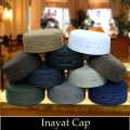Inayat Kufi Hat, Islamic Cap For Men's, Soft Stuff, Kofi Salah, Headwear for Muslim Prayers, Polyester Cotton Koofi, Namaz Topi. 