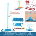 Floor Mop Stand  - Floor Cleaner, Home Cleaning Supply, Flat Mop, Microfiber, Wet & Dry Mop Stand. 