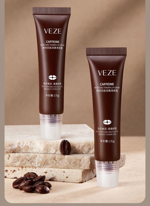Veze%20Caffeine%20Cream%20lip%20balm%20with%20coffee%20extract%20Moisturiz%20Tender%20Lip%20Balm%2015g%20fz30724%20-%20Image%202