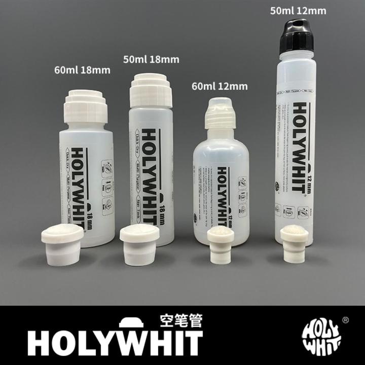 HOLYWHIT graffiti flowing pen tube paint pen empty pen large capacity no ink 12mm/18mm DIY empty pen tube marker pen