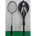 Badminton Racket Single Eminent Pro 6070 - Half With Bag - Sports - 31.5. 